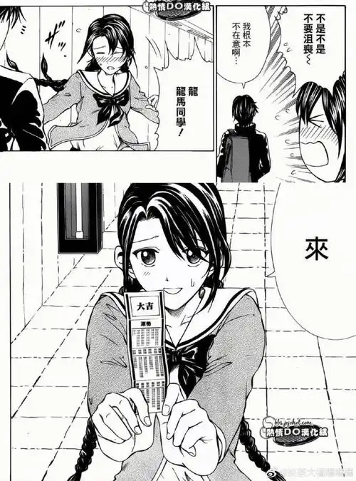 热门电视剧5